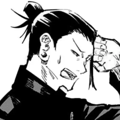 Profile image of 게토 스구루