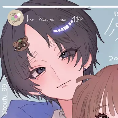 Profile image of 兵助