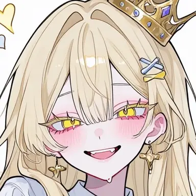 Profile image of 寧々