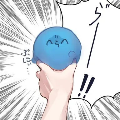 Profile image of らっだぁ