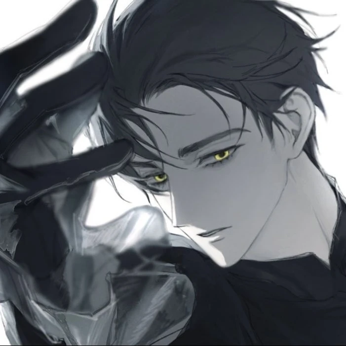 槙