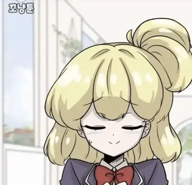 Profile image of 레몬