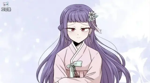 Profile image of ソイ