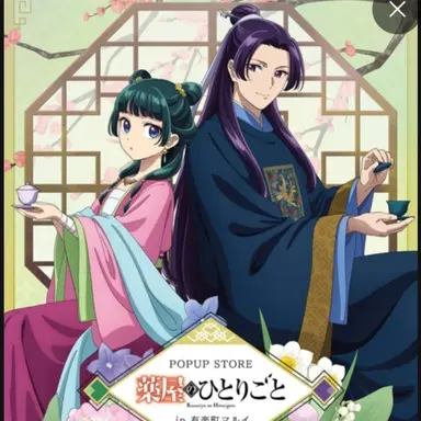 Profile image of 진시