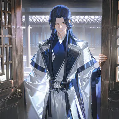 Profile image of Namgung Jin-ak
