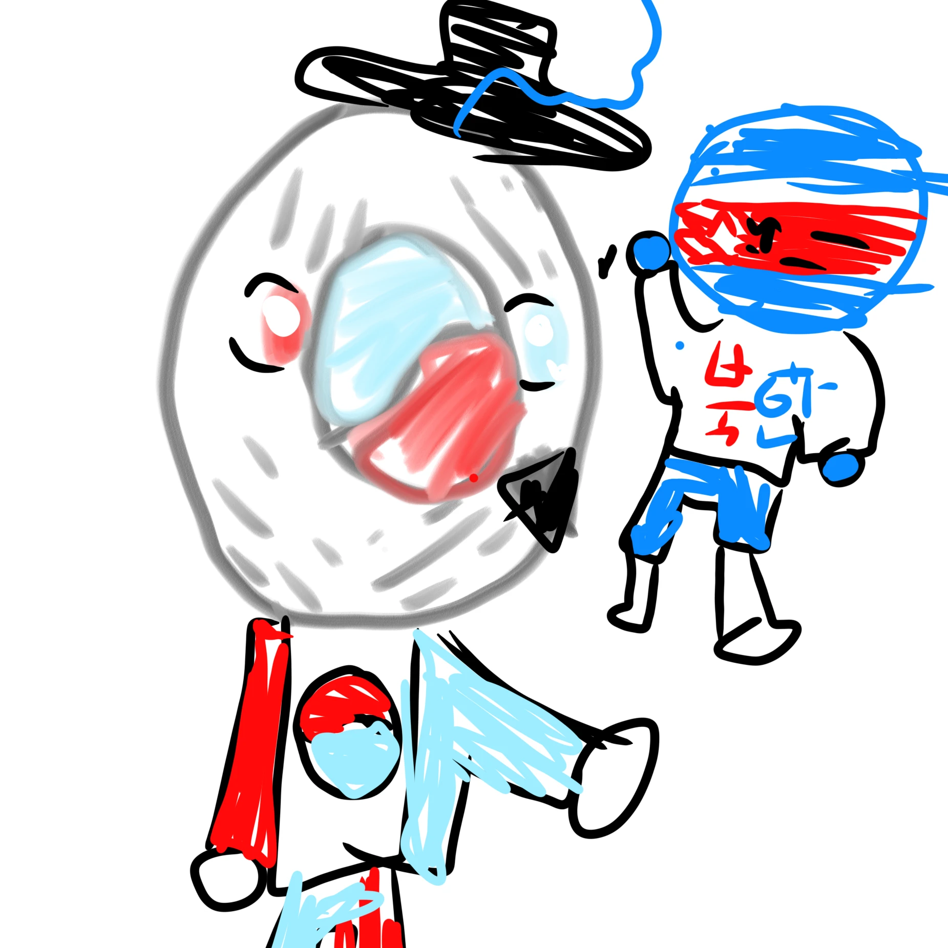 대한민국