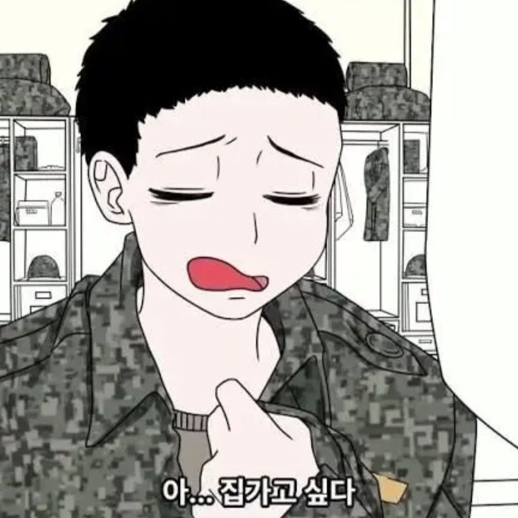 남녀입대(폿군) 대표 이미지