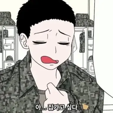 Profile image of 조만덕