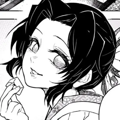 Profile image of 코쵸우 시노부
