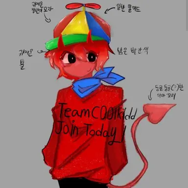 Profile image of 쿨키드
