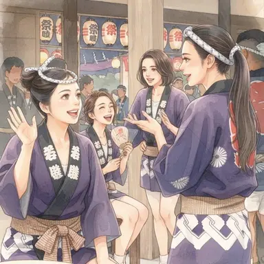 Profile image of Women's Association Members