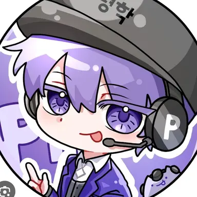 Profile image of 평학