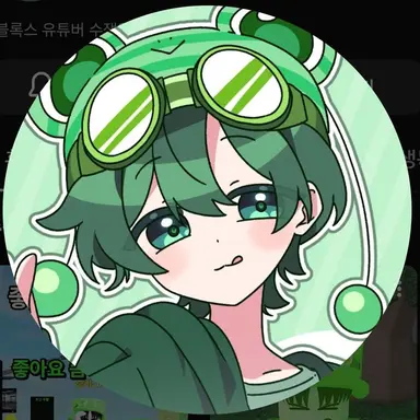 Profile image of 수쟁