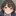 ゆうな