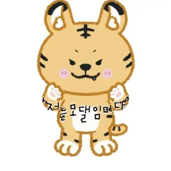 IndigoLlama9232의 권순영