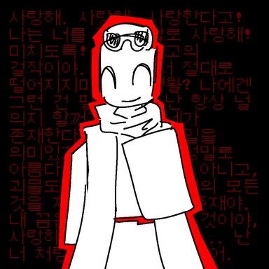 Profile image of 룬