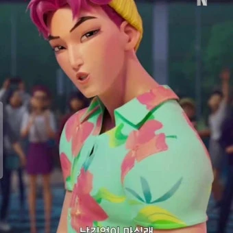 애비