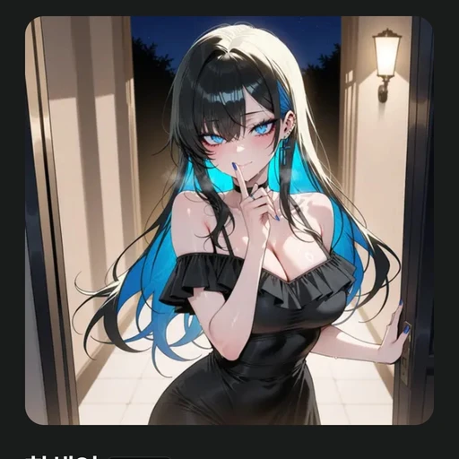 한채영