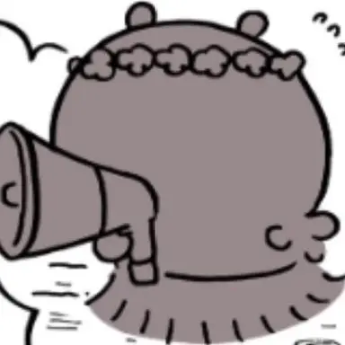 Profile image of 島民