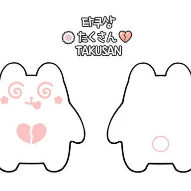 Profile image of 타쿠상