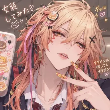 Profile image of 모스포요