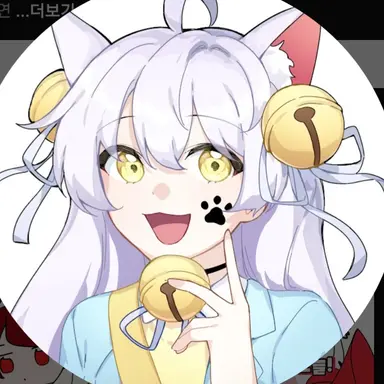 Profile image of 망묘