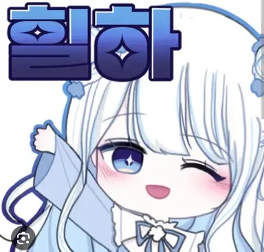 Profile image of 힐리아