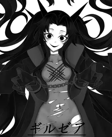 Profile image of Gilzea