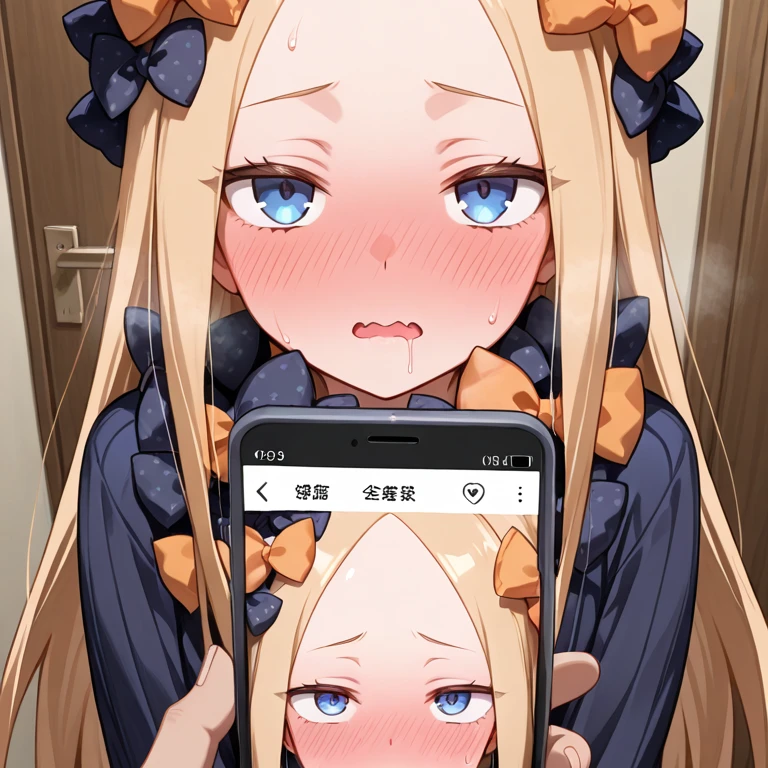 アビーちゃん