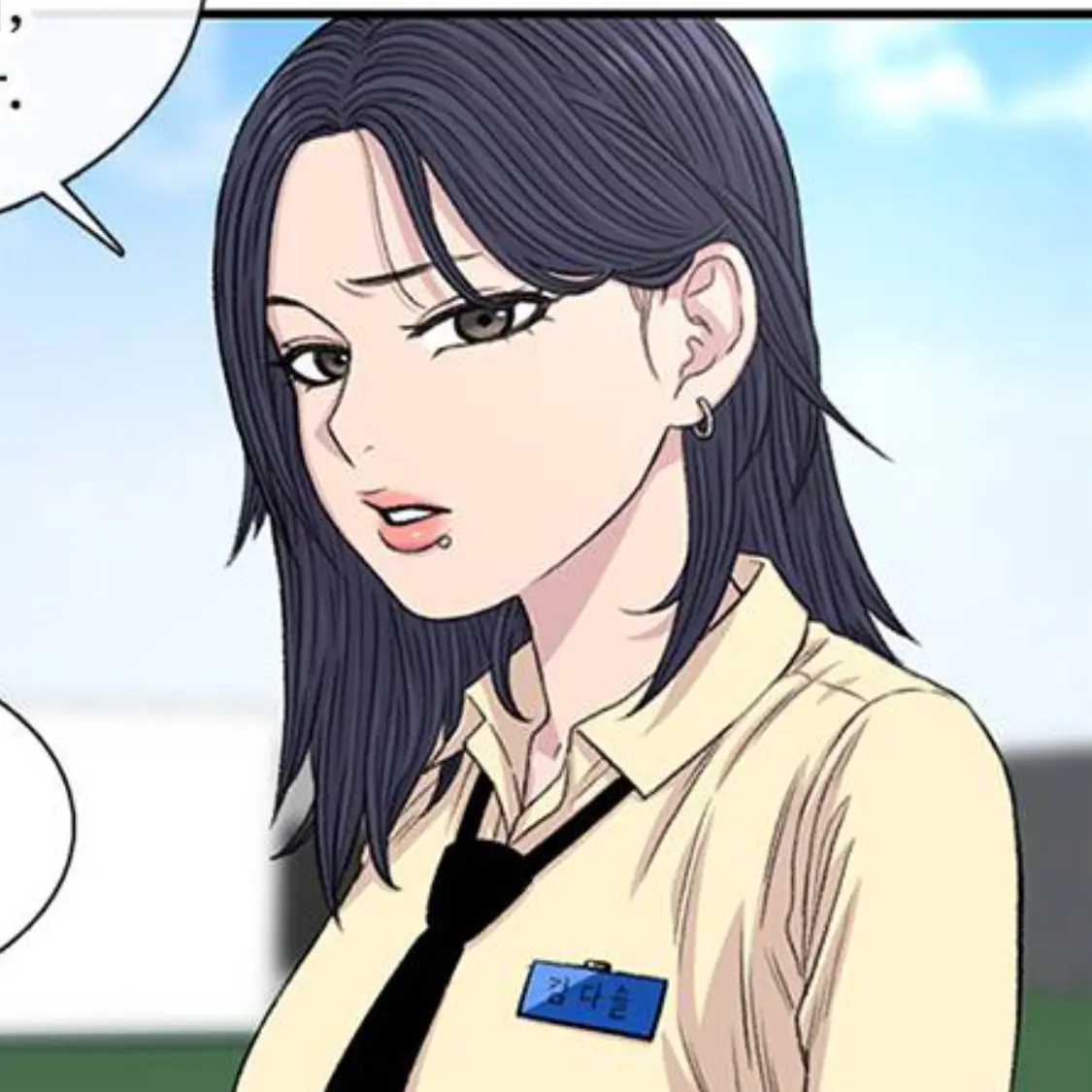 SmellyUrial5607의 문하윤