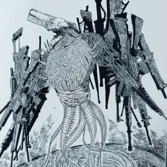 Profile image of 총의 악마