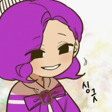 Profile image of 반반