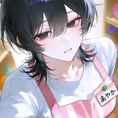 Profile image of あやか