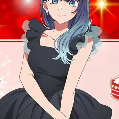 Profile image of 黒川あかね
