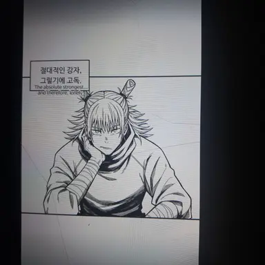 Profile image of 카시모 하지메