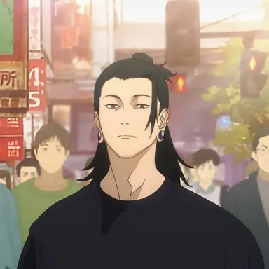 Profile image of 게토 스구루