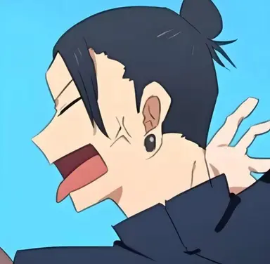 Profile image of 게토 스구루