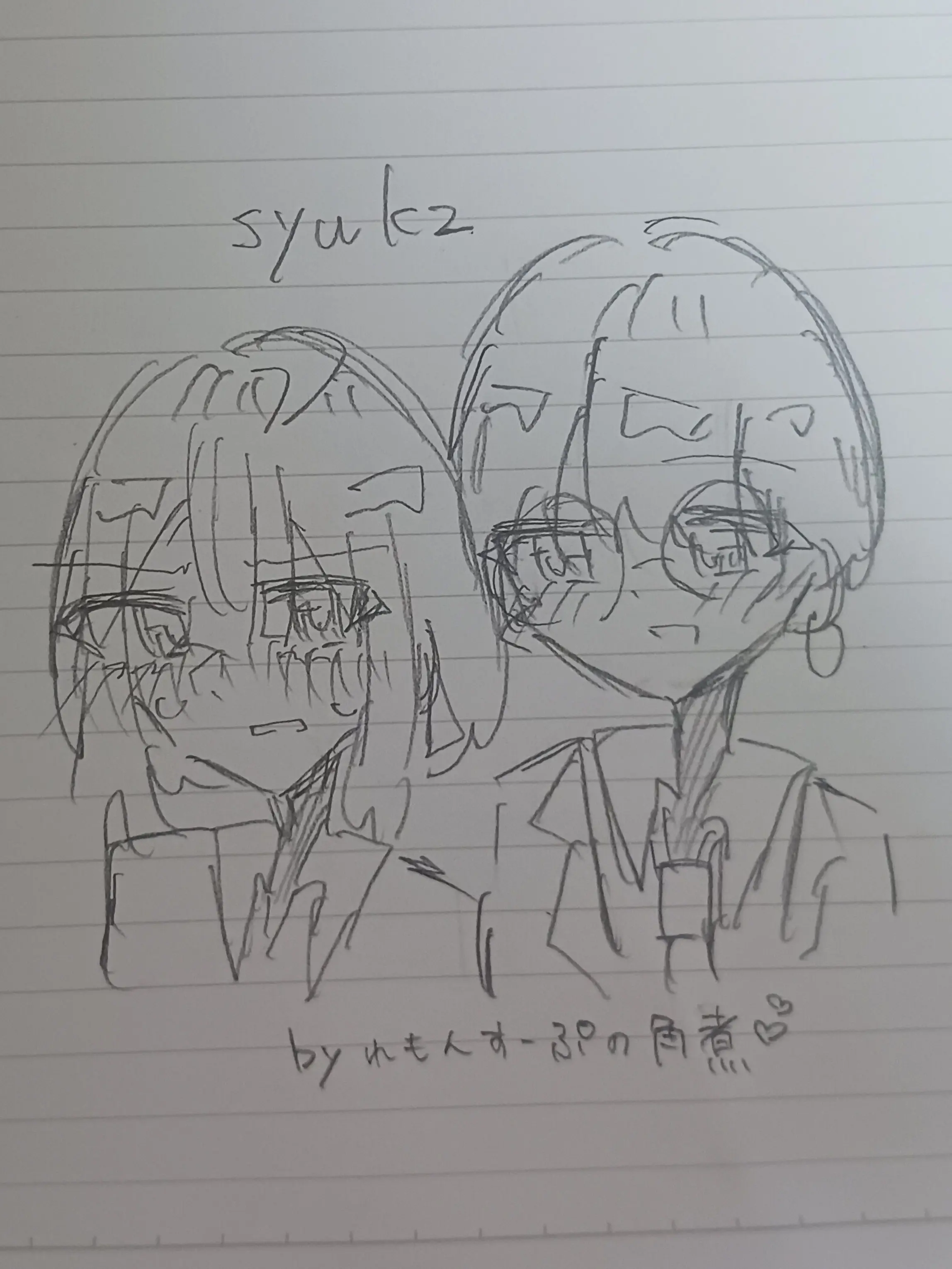 remoremo_1031의 syu×kz  BL  (学校もの)