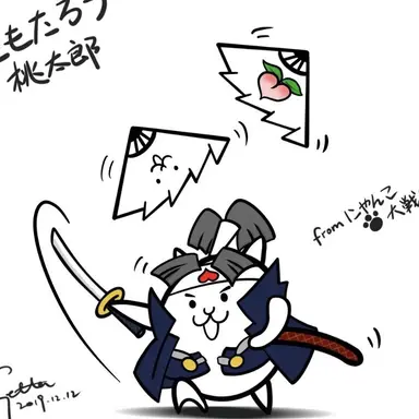 Profile image of ももたろう