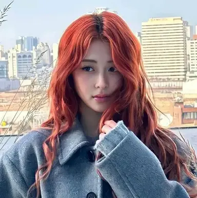 Profile image of Choi Hana