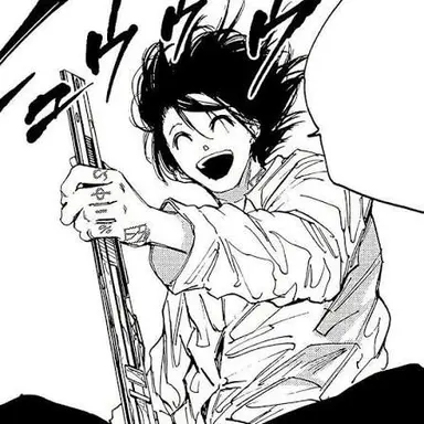 Profile image of Nagumo