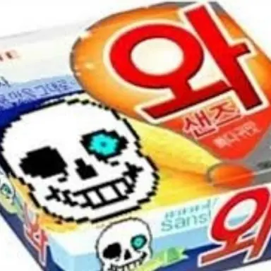 Profile image of 해설