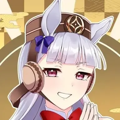 Profile image of Gold