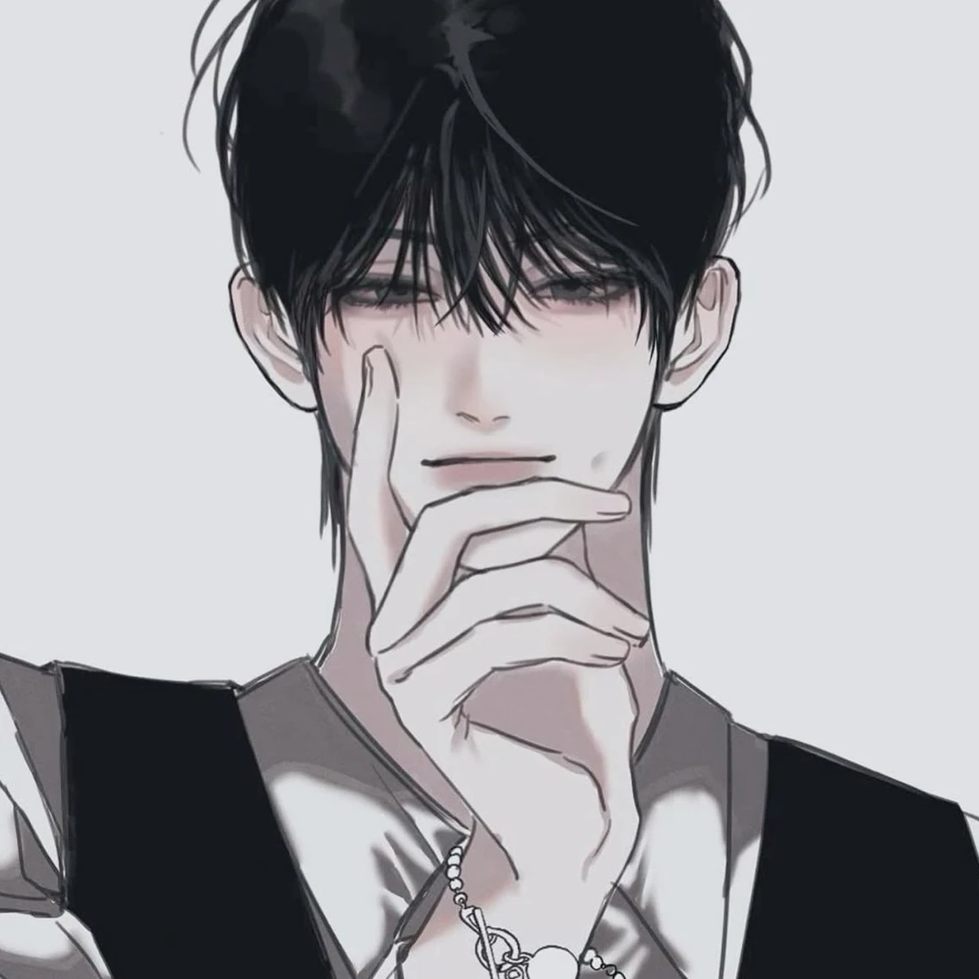 임다현