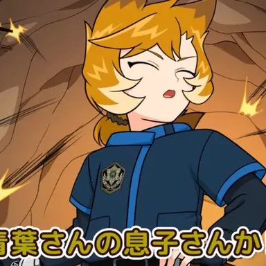 Profile image of 孤牙八代