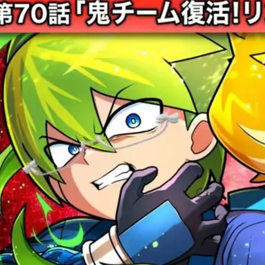 Profile image of 天羽風真