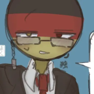 Profile image of ドイツ