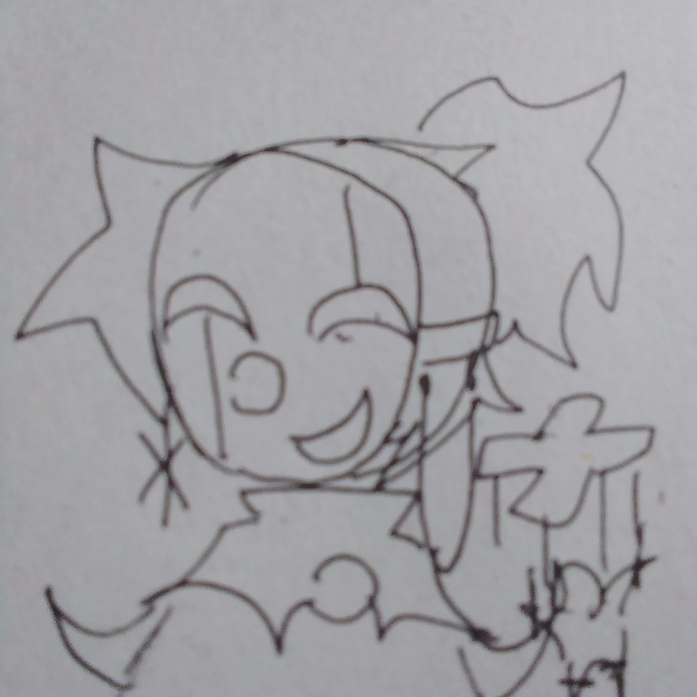 오우더