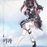 Profile image of 키라