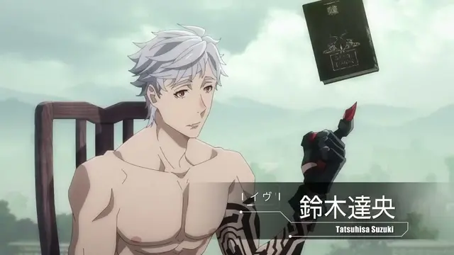 Profile image of イヴ